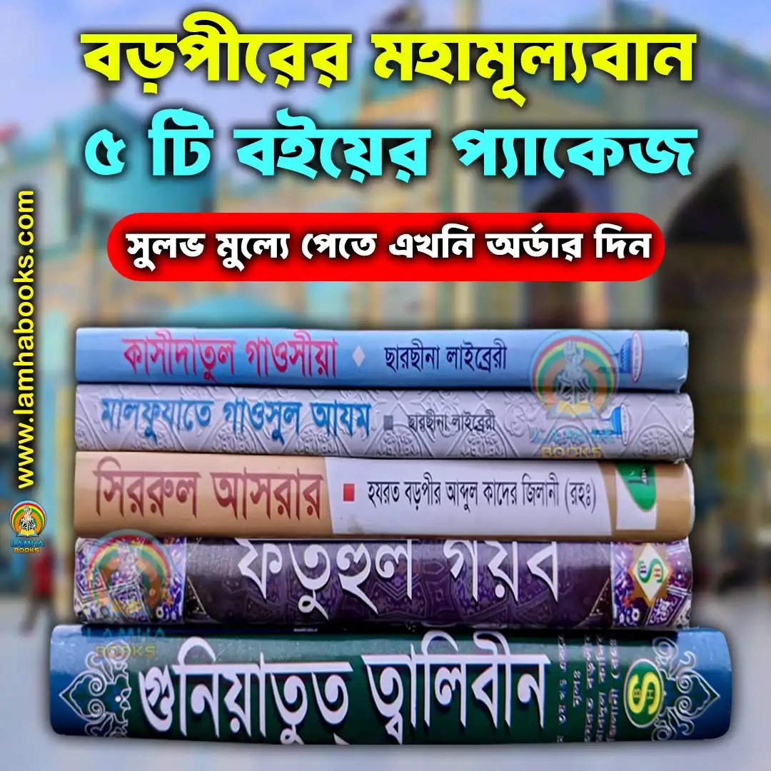 Ogillari bilan etuk onalar porno